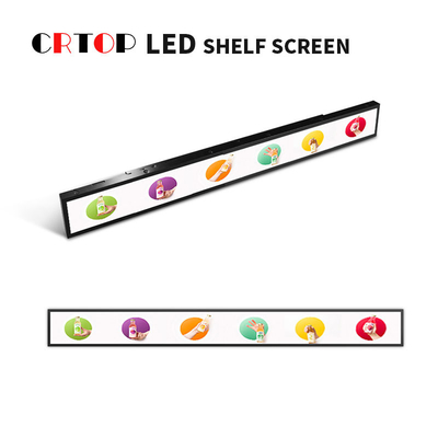 Creative P1.875mm ชั้นวางจอแสดงผล LED สำหรับห้างสรรพสินค้าซูเปอร์มาร์เก็ต
