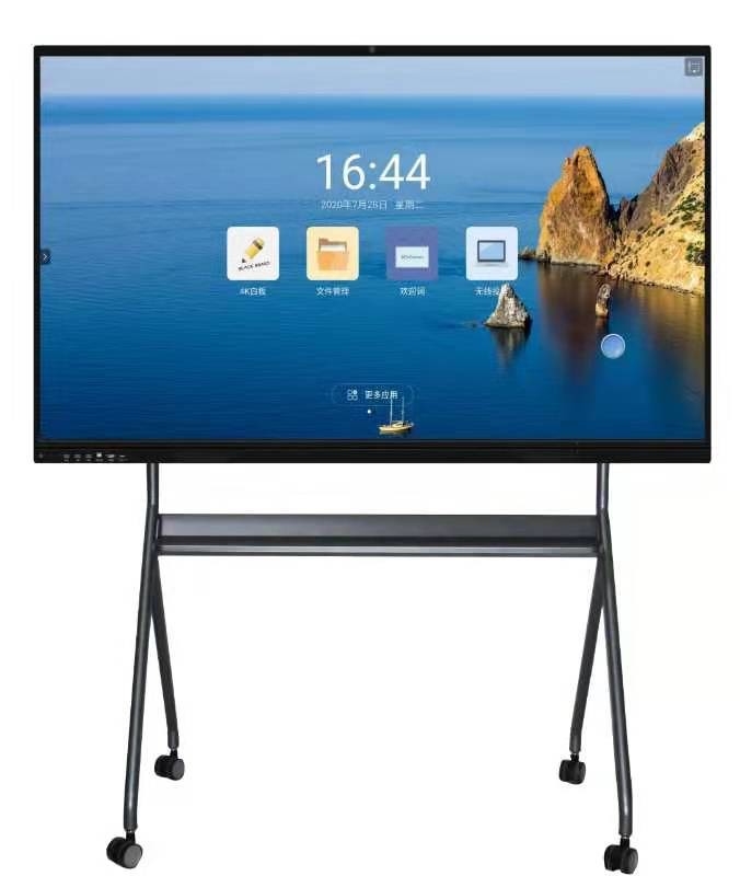 75 &quot;4K HD Touch Smart LCD Screen All In One แผงสำหรับห้องประชุม