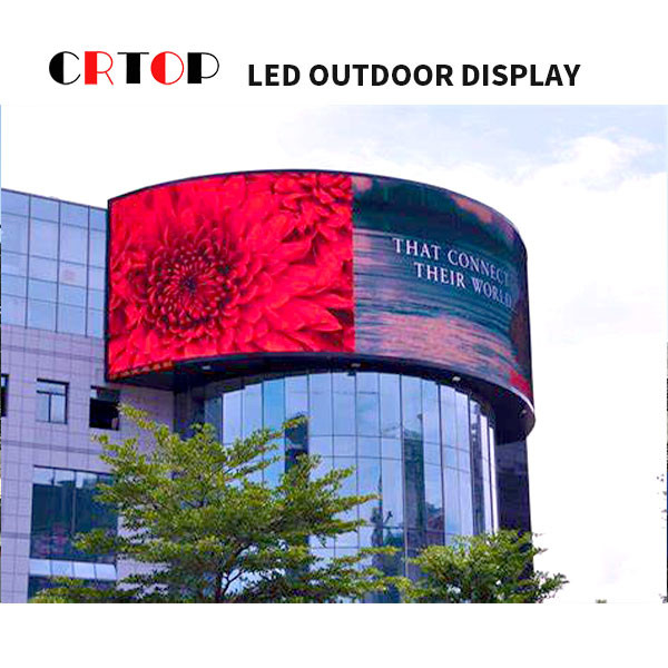 หน้าจอ LED กลางแจ้งประหยัดพลังงาน P6.66 สำหรับศูนย์การค้า， สี่เหลี่ยมขนาดใหญ่